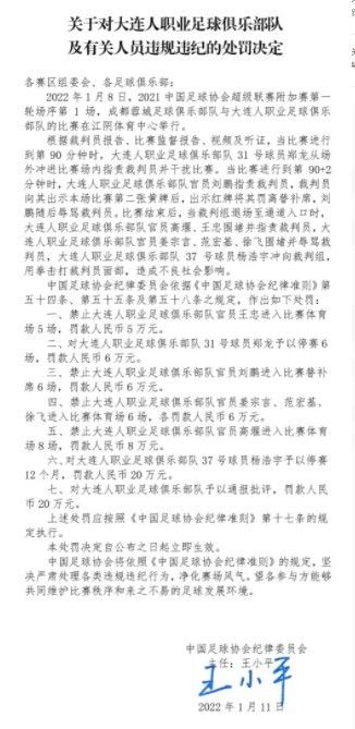 比赛上半场就伤退，意媒：桑德罗遭遇右大腿屈肌伤势尤文后卫桑德罗在与弗罗西诺内的意甲第17轮比赛中上半场伤退，意大利媒体《全市场》表示球员遭遇右大腿屈肌伤势。